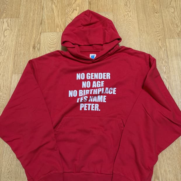 mynameispeter 후드티