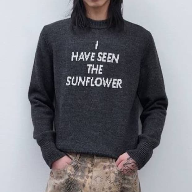 Sunflower 문 텍스트 니트 xl