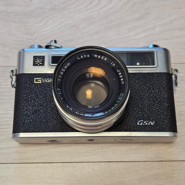 야시카 GSN 필름 카메라, 케이스