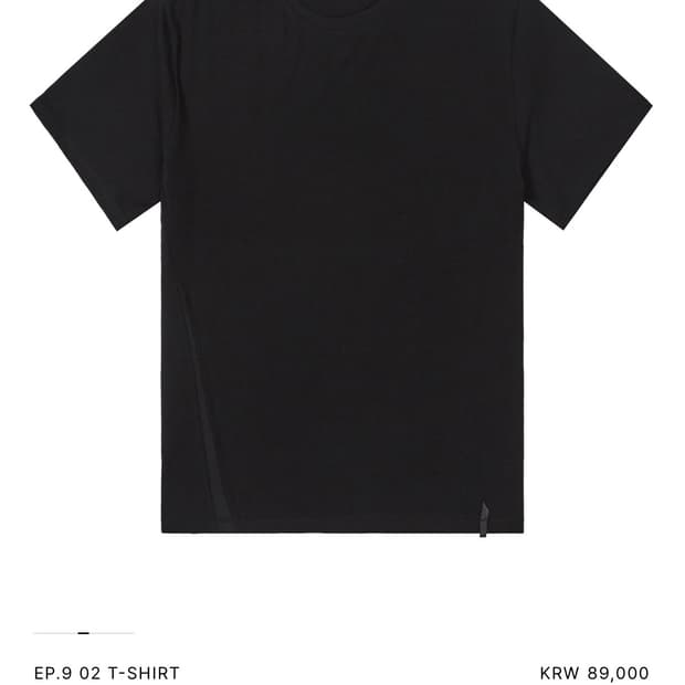 (s) 엑슬림 EP.9 02 T-SHIRT