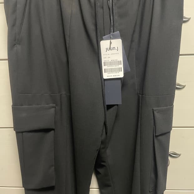 준지 조거 팬츠 새상품