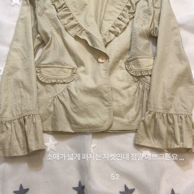 오늘만 만원) 너드 페어리 러블리 프릴자켓 샬로메큐빈티지와이즈걸