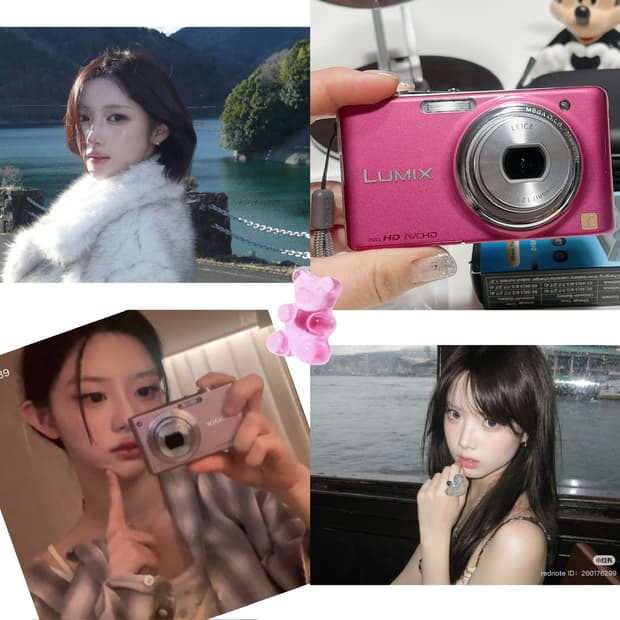 루믹스 DMC-F33에서 F77로 업그레이드된 감성 디카 📸