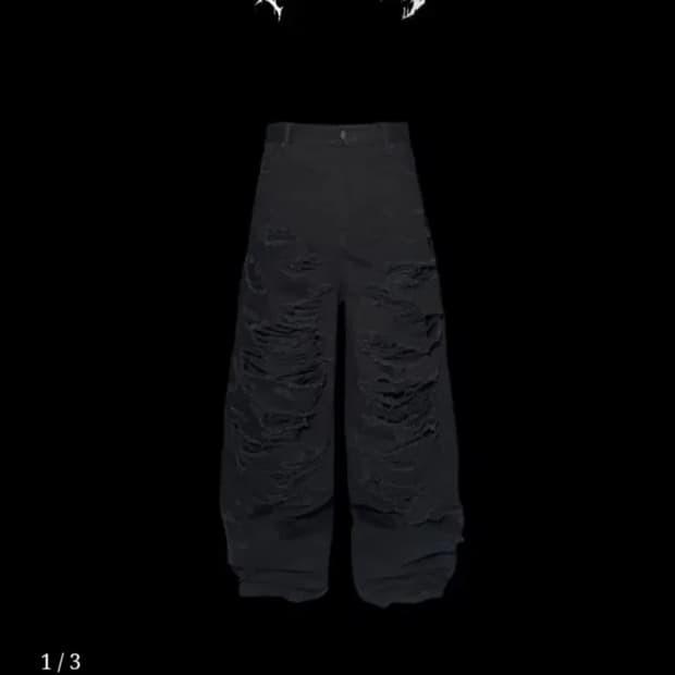 에모스탠스클럽 바지 2사이즈