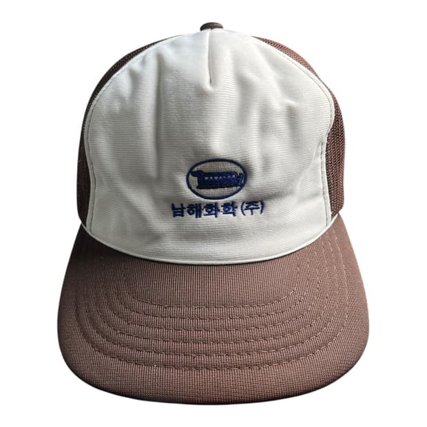 남해화학 트러커 캡 브라운