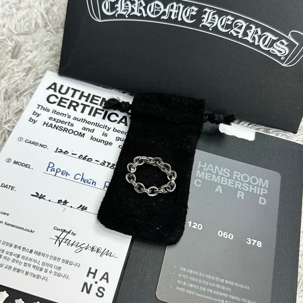 [20 Link] 정품 크롬하츠 페이퍼체인링