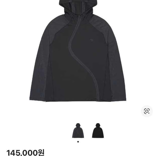 (2) 산산기어 웨이브 롱 슬리브 블루 차콜