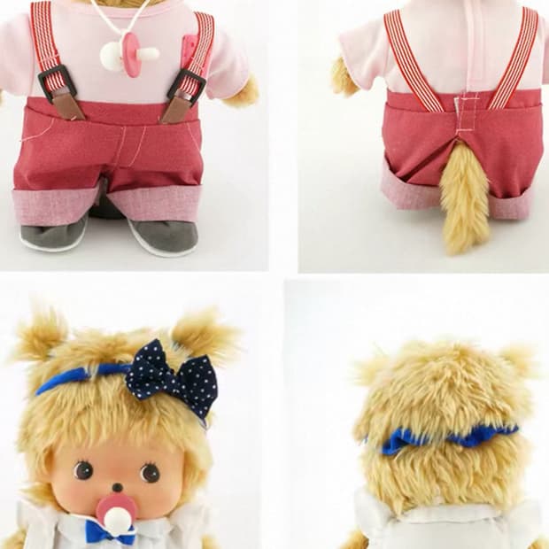 몬치치 베비치치m