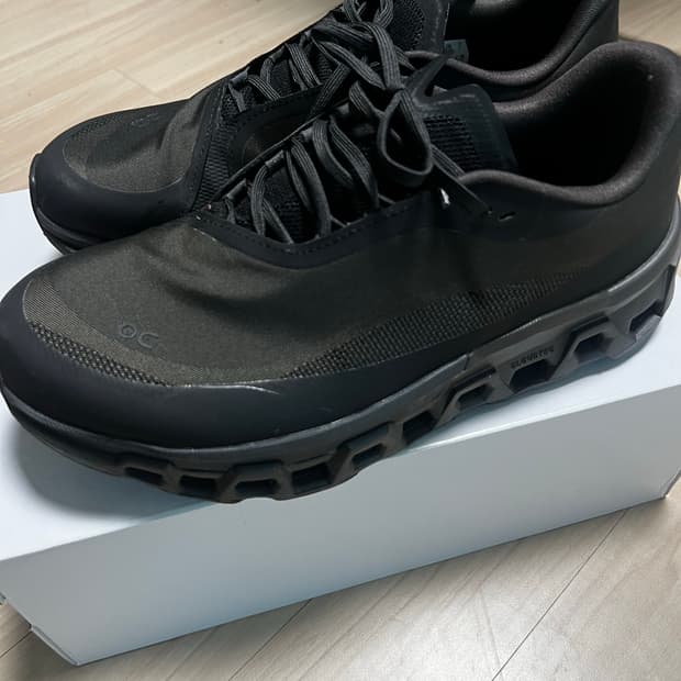 파프 온러닝 클라우드 몬스터 쏜 브라운 285