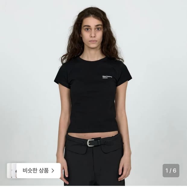 플라스틱 프로덕트 우먼 반팔 S