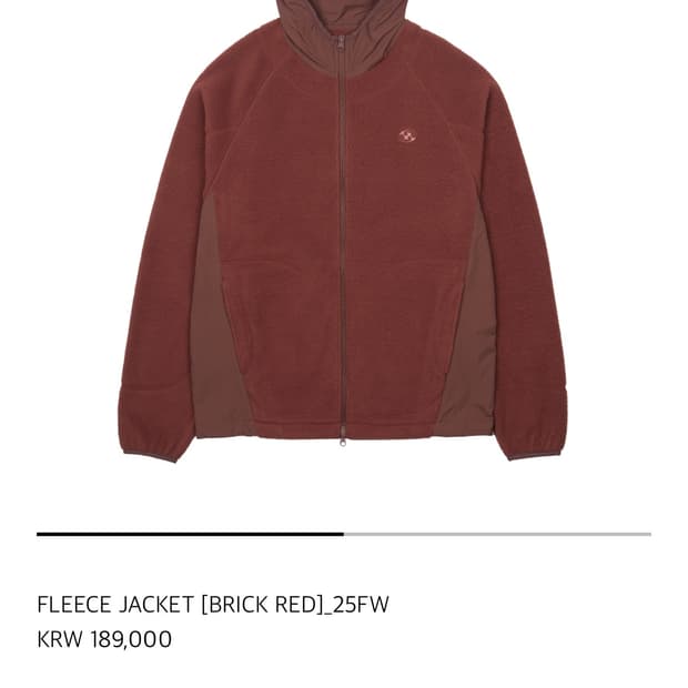 산산기어 플리스 재킷 브릭레드 2사이즈