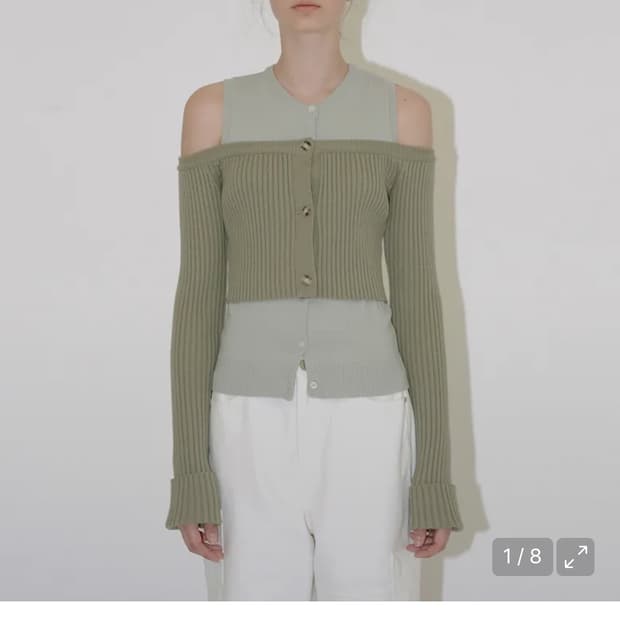 다이애그널 투웨이 가디건 카키