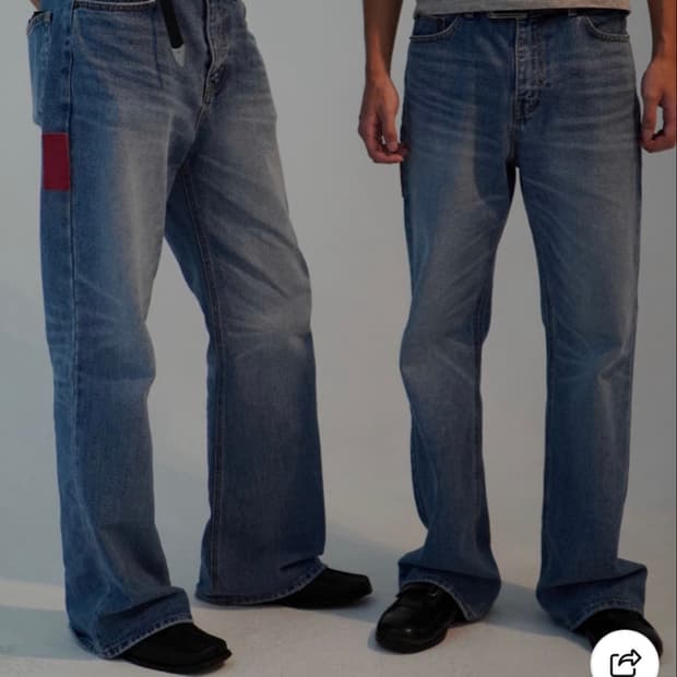 Mach-Sevi Flare Jeans 
