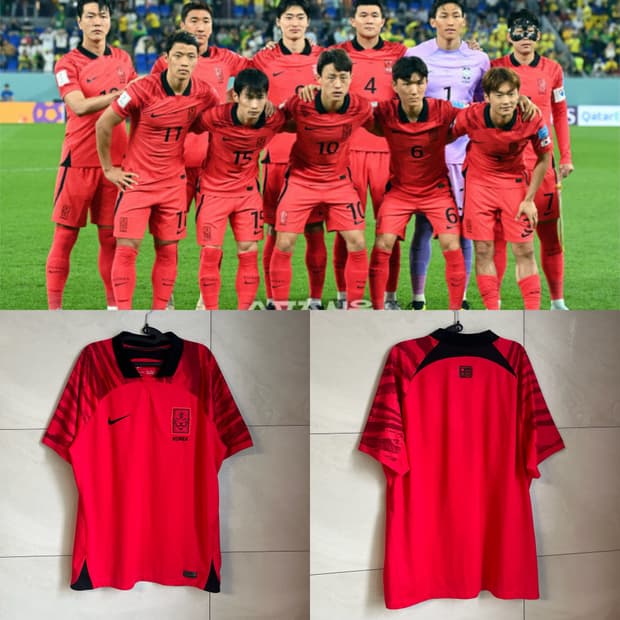 [2XL] 나이키 대한민국 22-24 축구 국가대표팀 유니폼