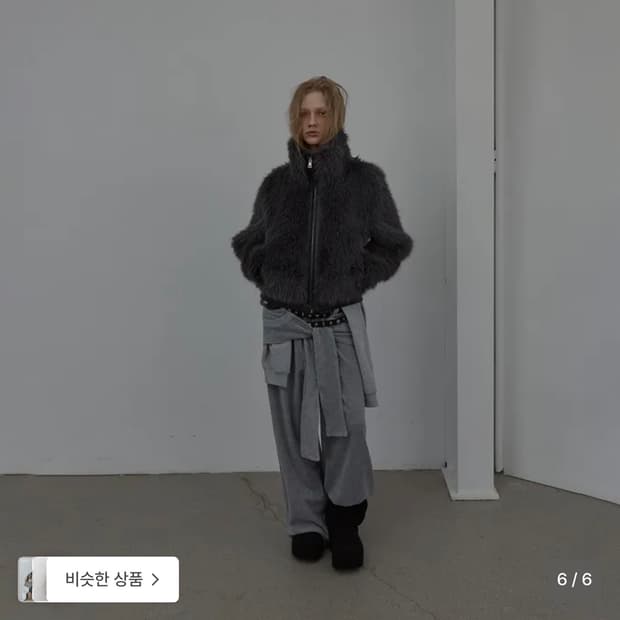 lcdc tm 퍼자켓 grey