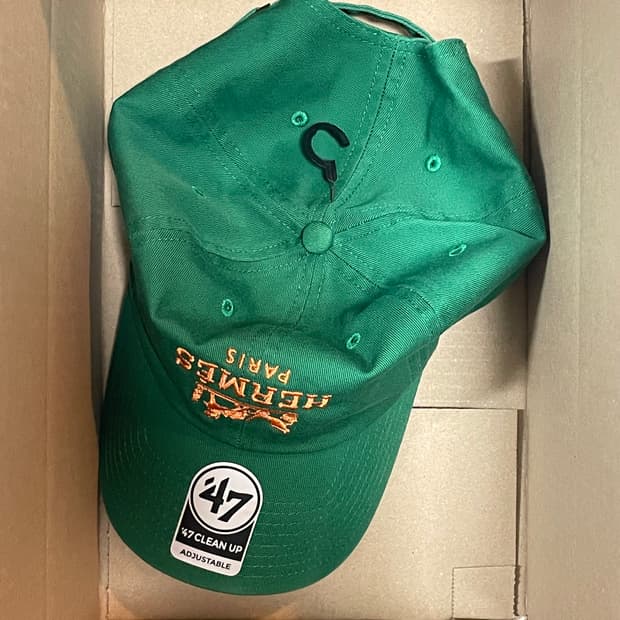 Nptsss 에르 초록