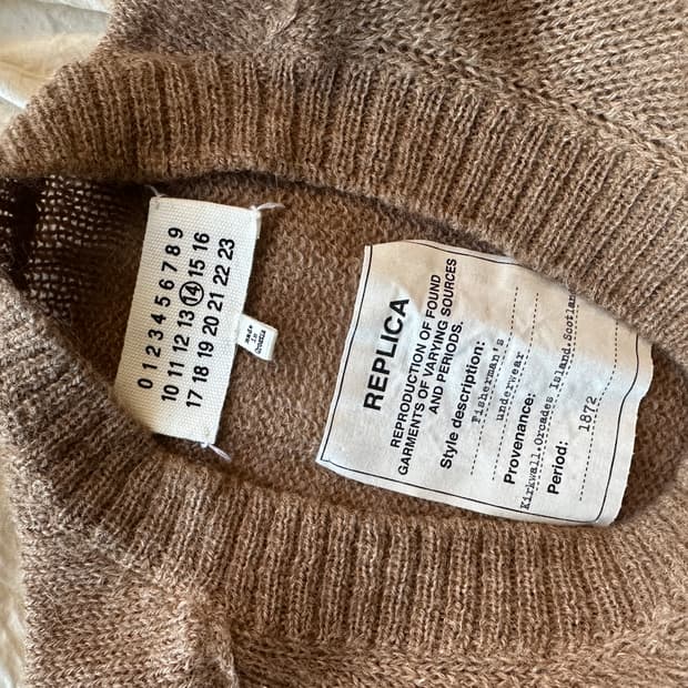 마르지엘라 레플리카 피셔맨 니트