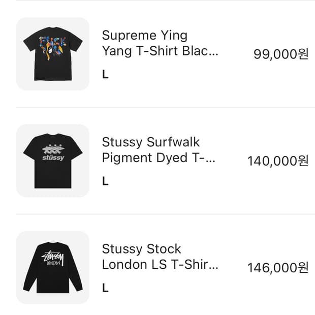 스투시 슈프림 L 티 모음