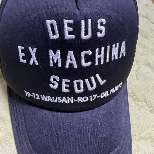 데우스 엑스 마키나 서울 트러커