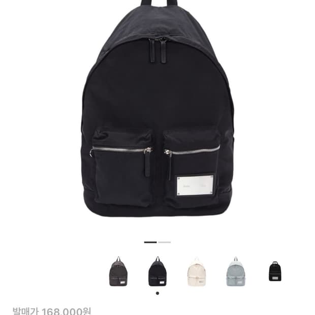 마뗑킴 카고 올 데이 백팩 블랙