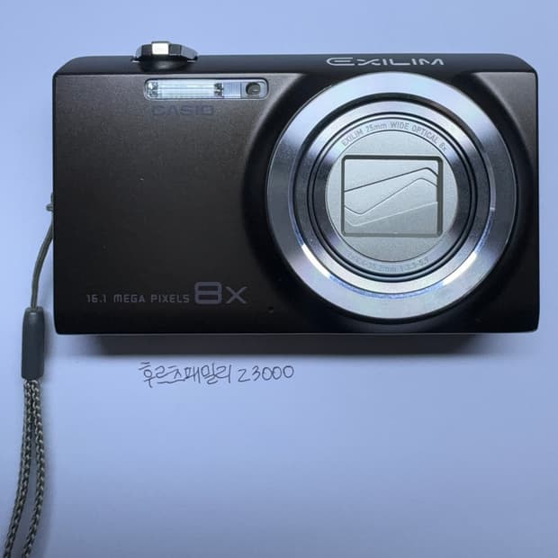 터치ㅇ/유일) 카시오 엑슬림 z3000