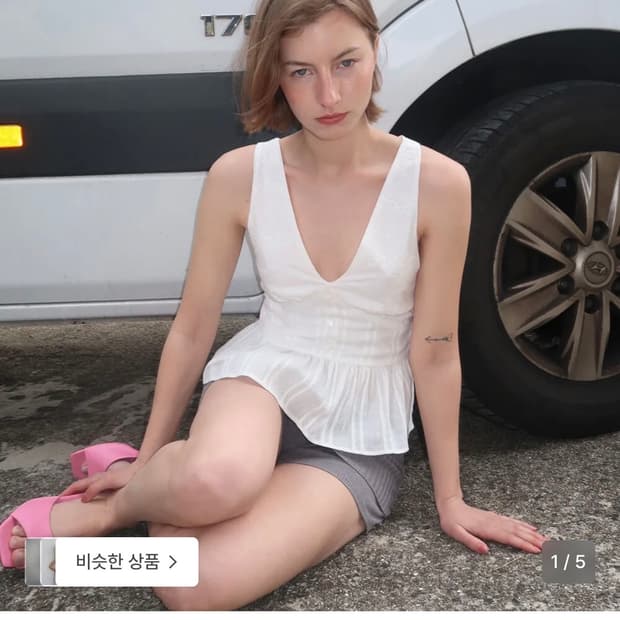 시눈 로즈 슬리브리스