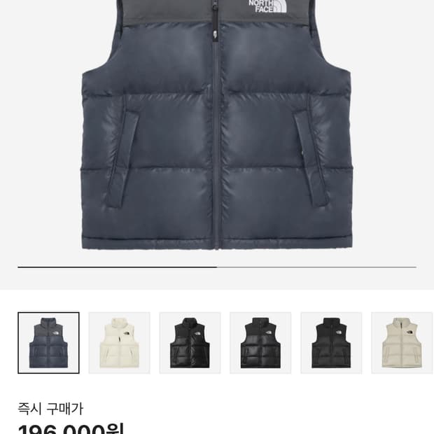 노스페이스 눕시 패딩조끼