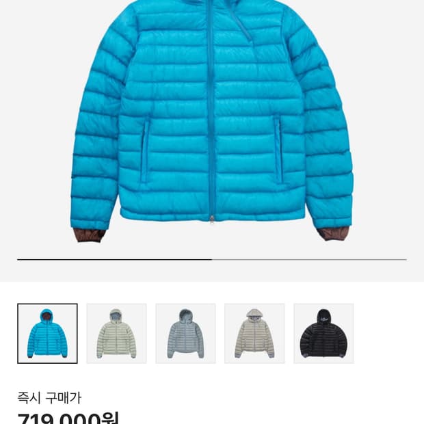 산산기어 경량패딩 서픽스 푸퍼 자켓 블루 22fw 팝니다