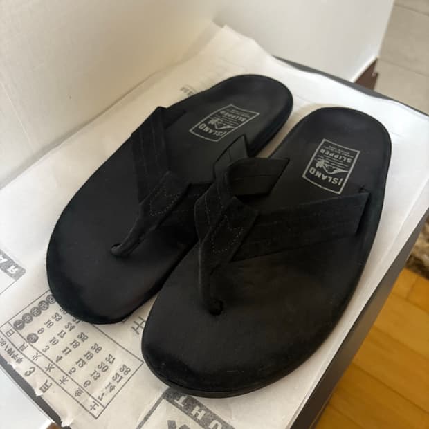 아일랜드 슬리퍼 블랙 스웨이드 us8