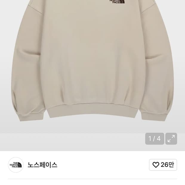 노스페이스 화이트라벨 맨투맨 크림 베이지