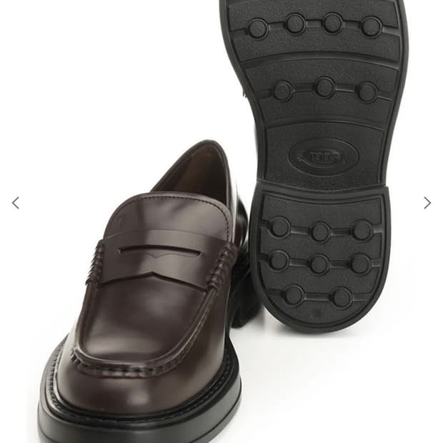 Tod’s 아몬드 토 페니로퍼