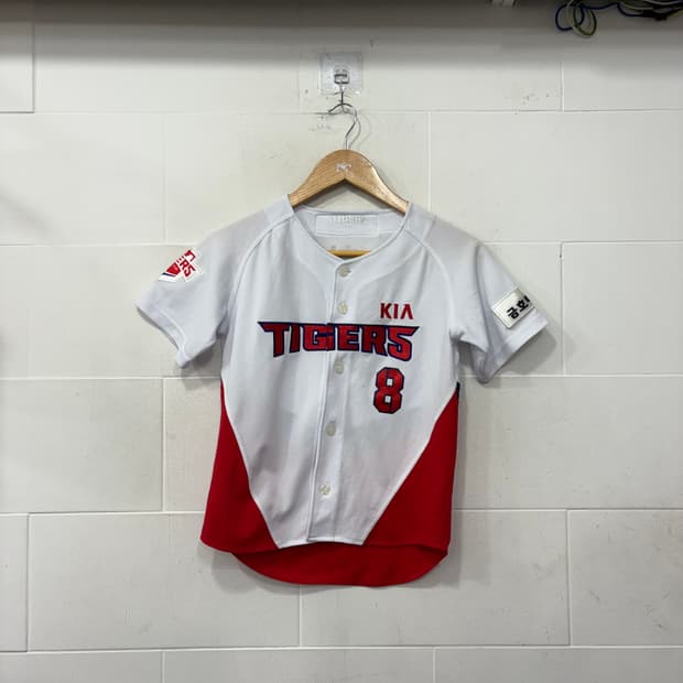 기아타이거즈 안치홍 키즈 유니폼