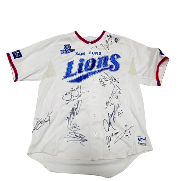 [삼성라이온즈] 박해민 58번 마킹 친필 싸인 빈폴 유니폼 100 