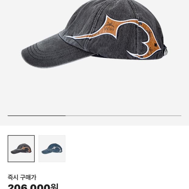 Thug Club x MCM 볼캡 