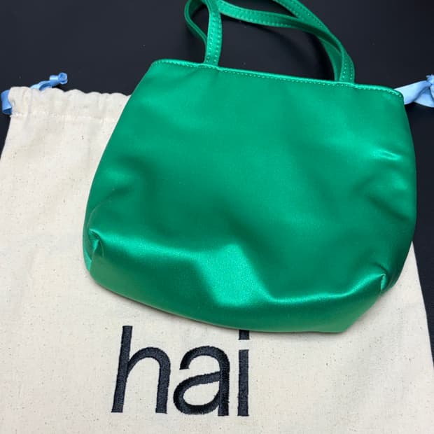 hai 리틀 실크백 그린