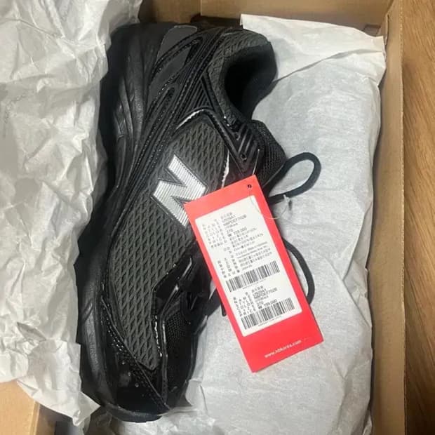 뉴발x엑슬림 509 블랙 270