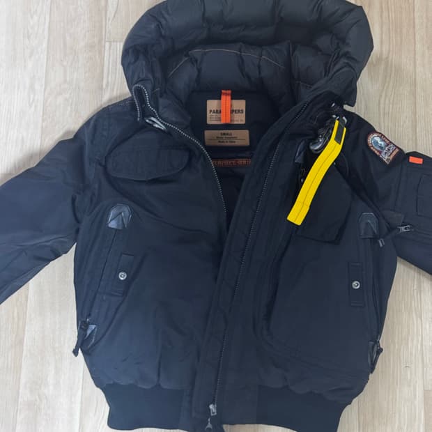 파라점퍼스 고비 판매합니다