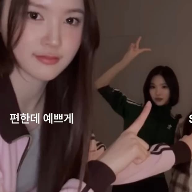 (W) 아디다스 오리지널스 베켄바우어 트랙 자켓 클리어 핑크 - KR 사