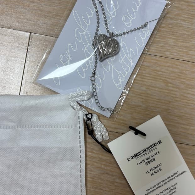 애즈온 큐피드 목걸이