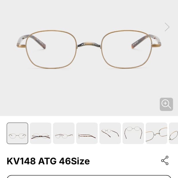 금자안경 kv148 판매합니다