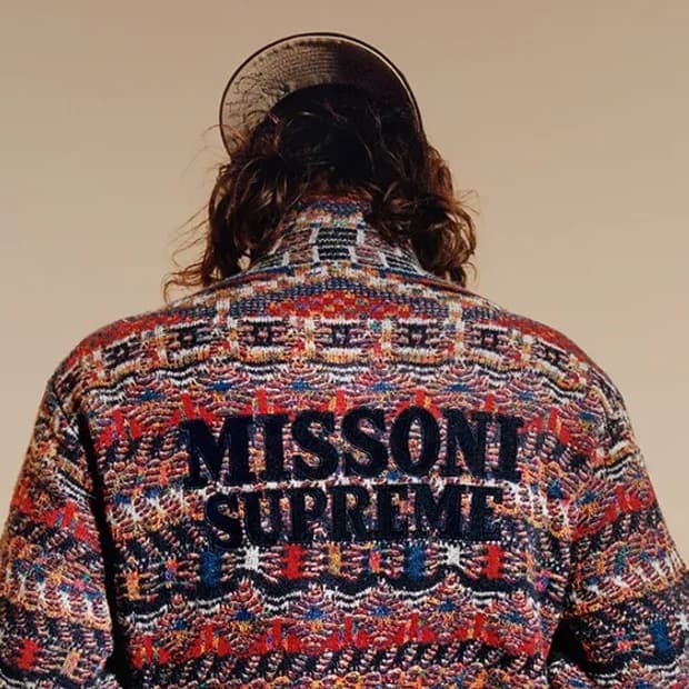 슈프림 x 미쏘니 니트 퀼팅 자켓