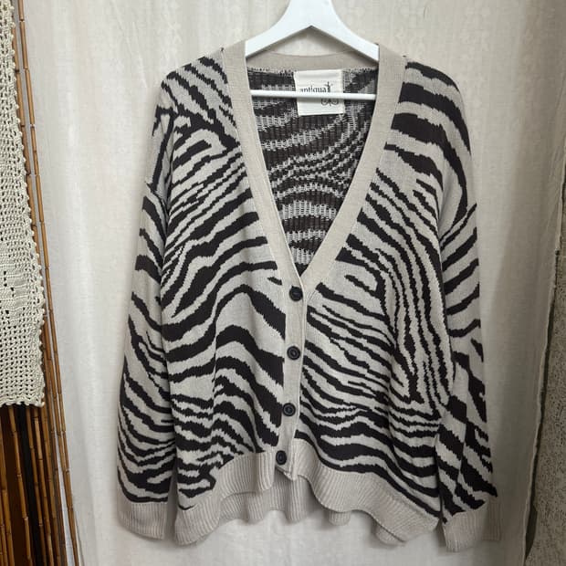 antiqua zebra cardigan