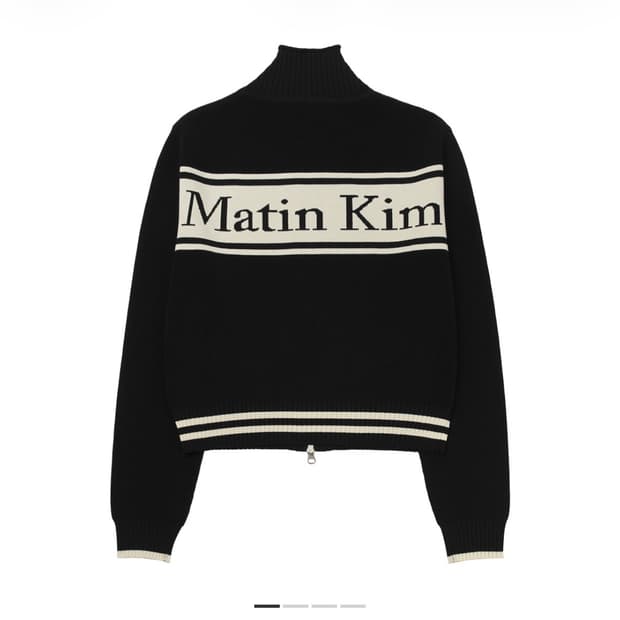 마뗑킴 스펠 포인트 스트라이프 가디건 블랙