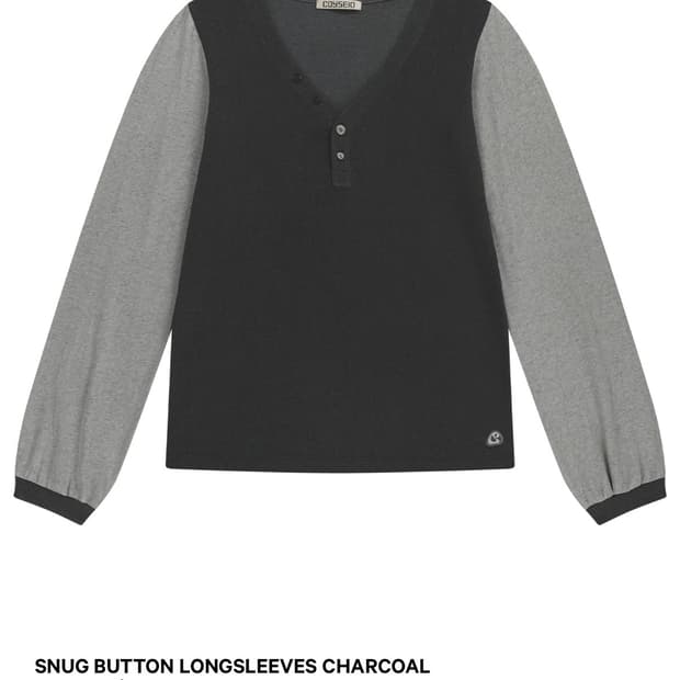 코이세이오 스너그 버튼 롱슬리브 차콜 