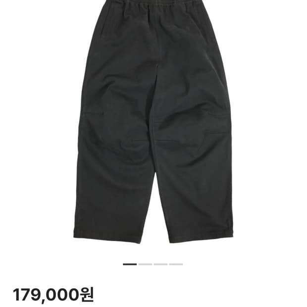 [구매]논노드 몰스킨 트랙팬츠 블랙2사이즈 구매합니다~!