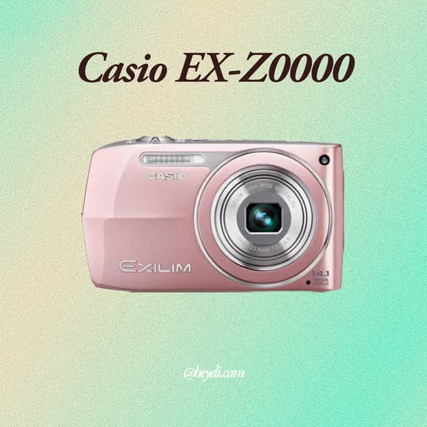 (로제, 모카, 아일릿) 미품급 카시오 엑슬림 z2000 핑크