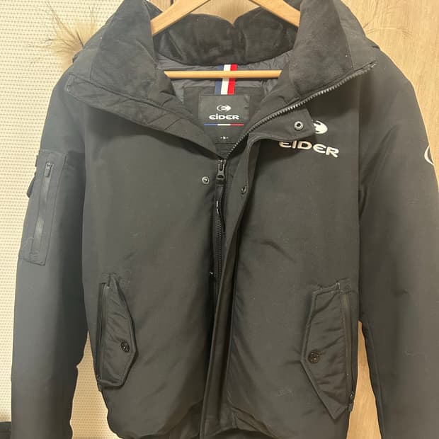 아이더 스투키 23년식 M