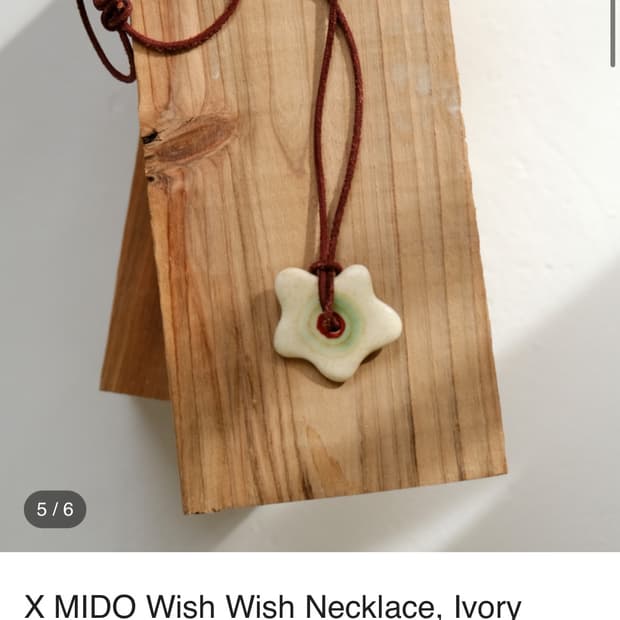 그린프로덕트 목걸이 구합니다