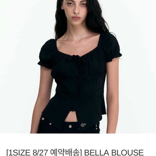 2000아카이브스 벨라 블라우스