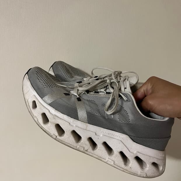 온러닝 클라우드이클립스 265